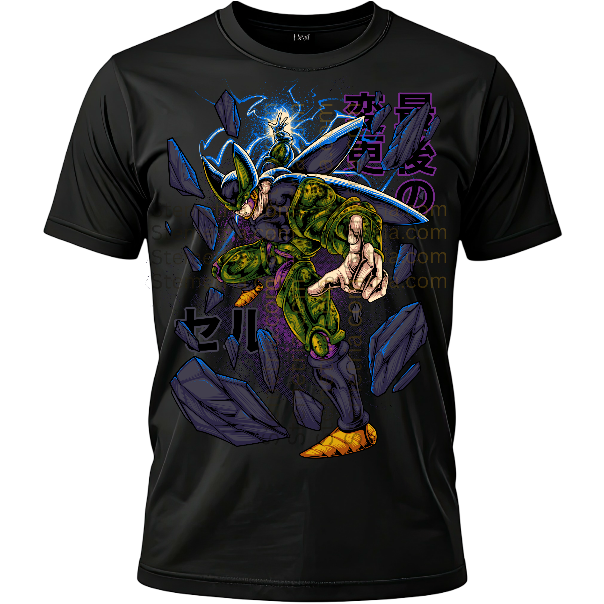 Cell DBZ
