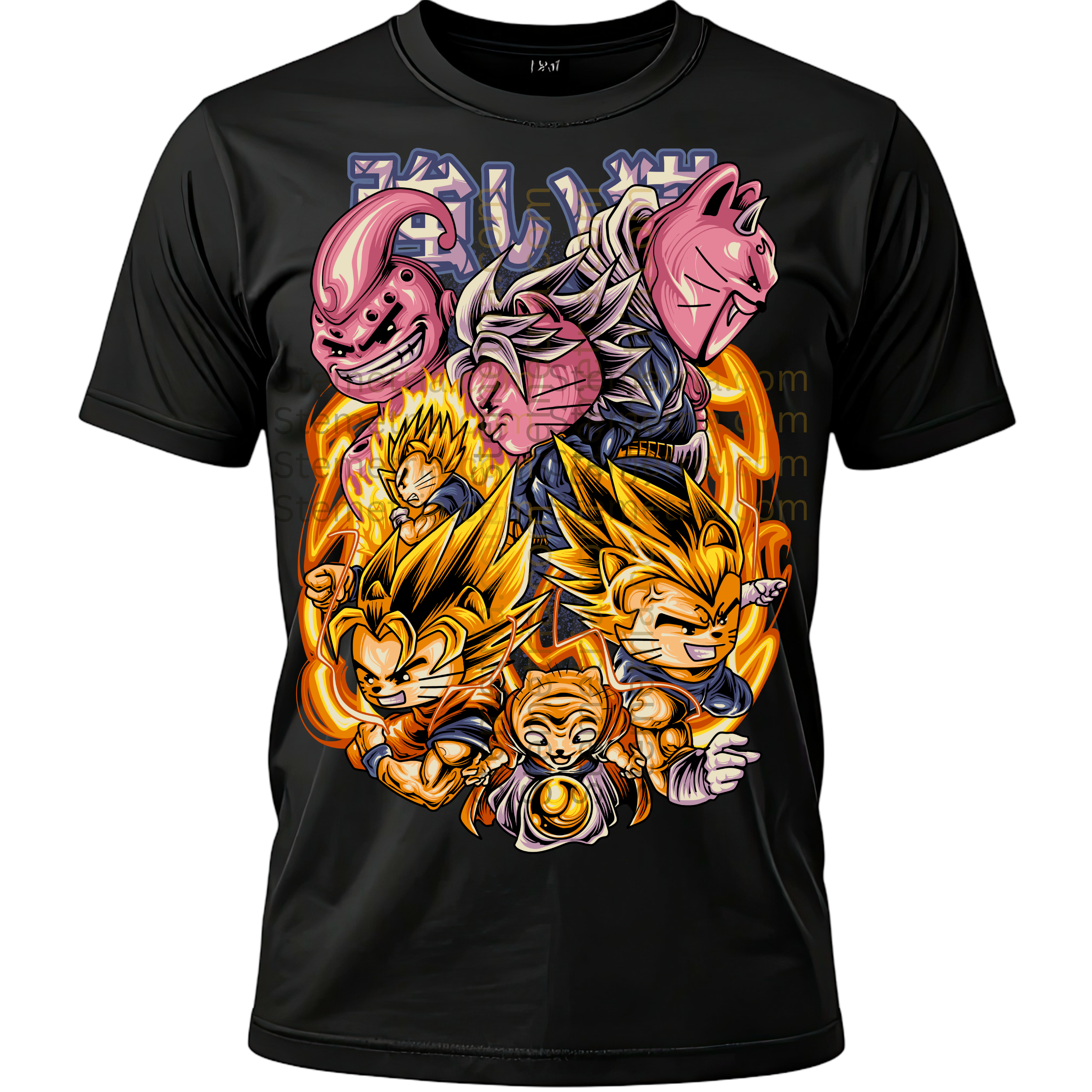 Dragon Ball Cat