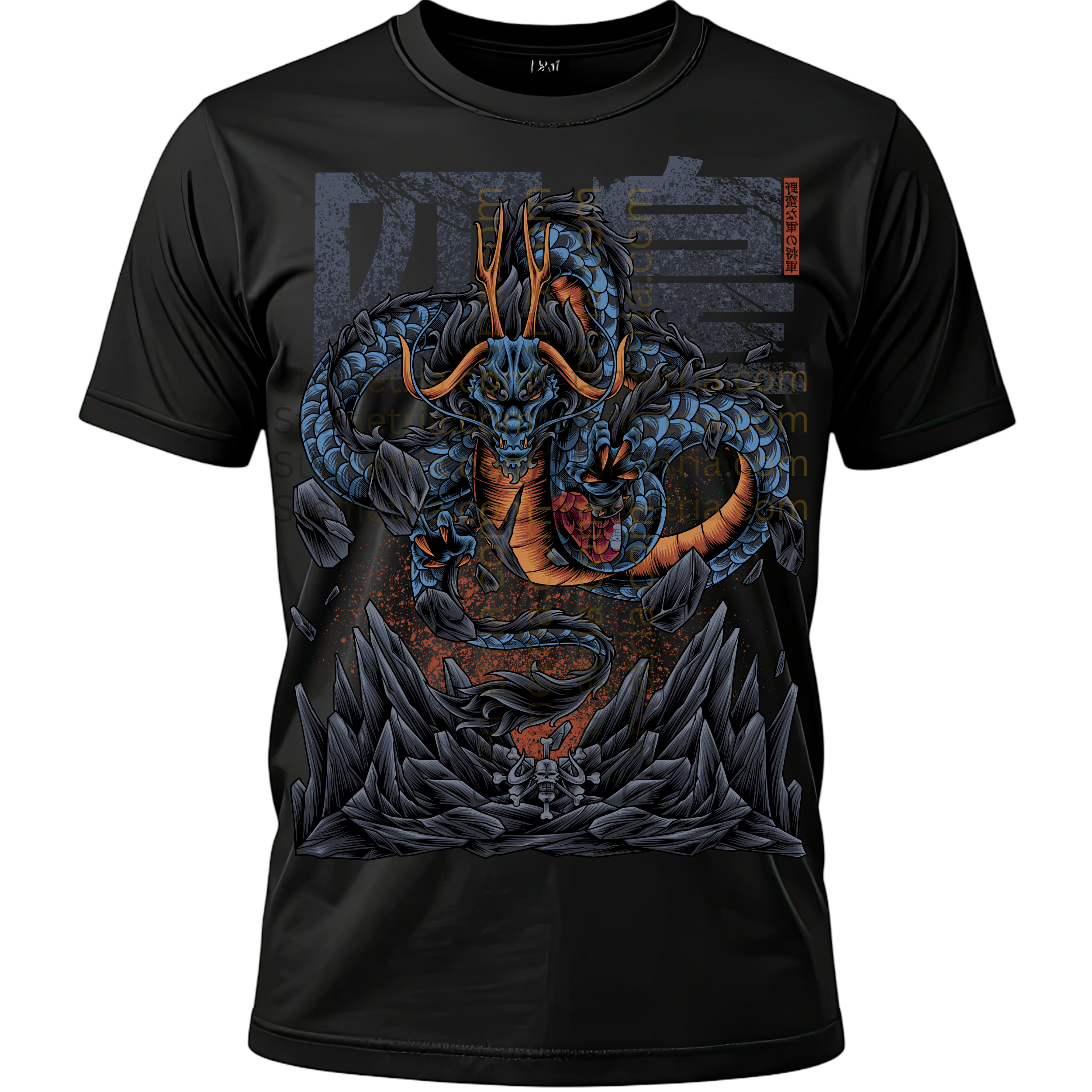 Kaido Dragon