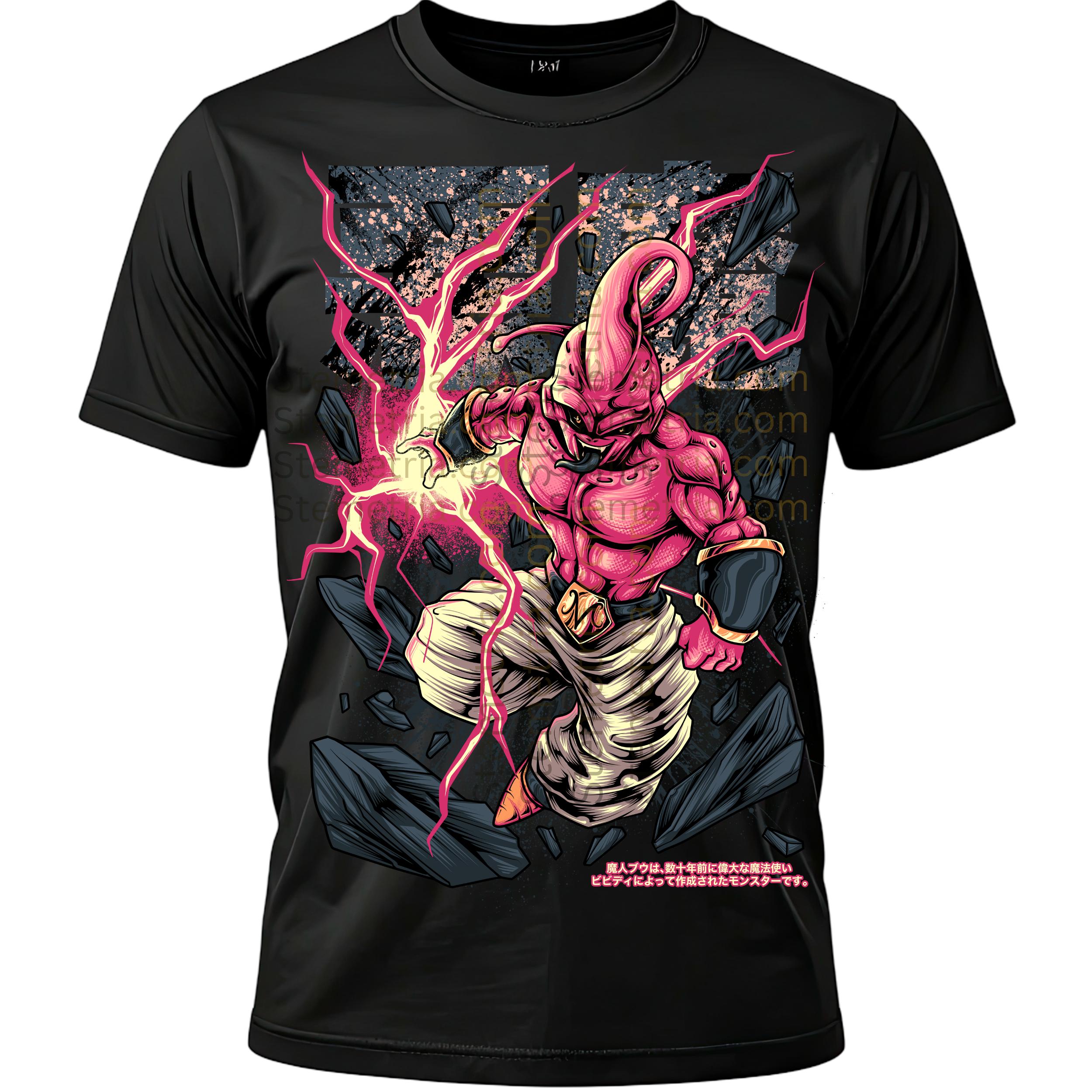 Majin Buu