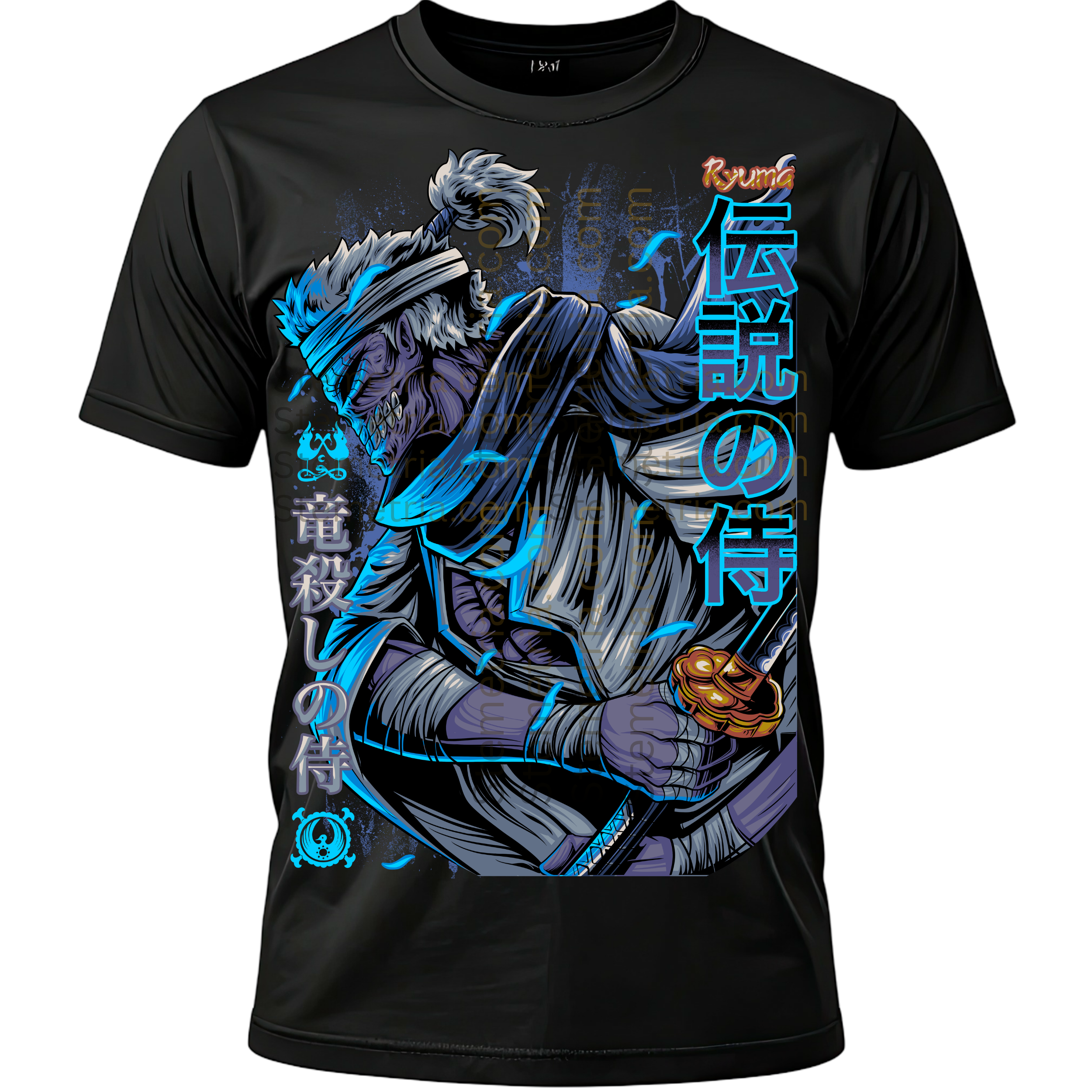 Ryuma