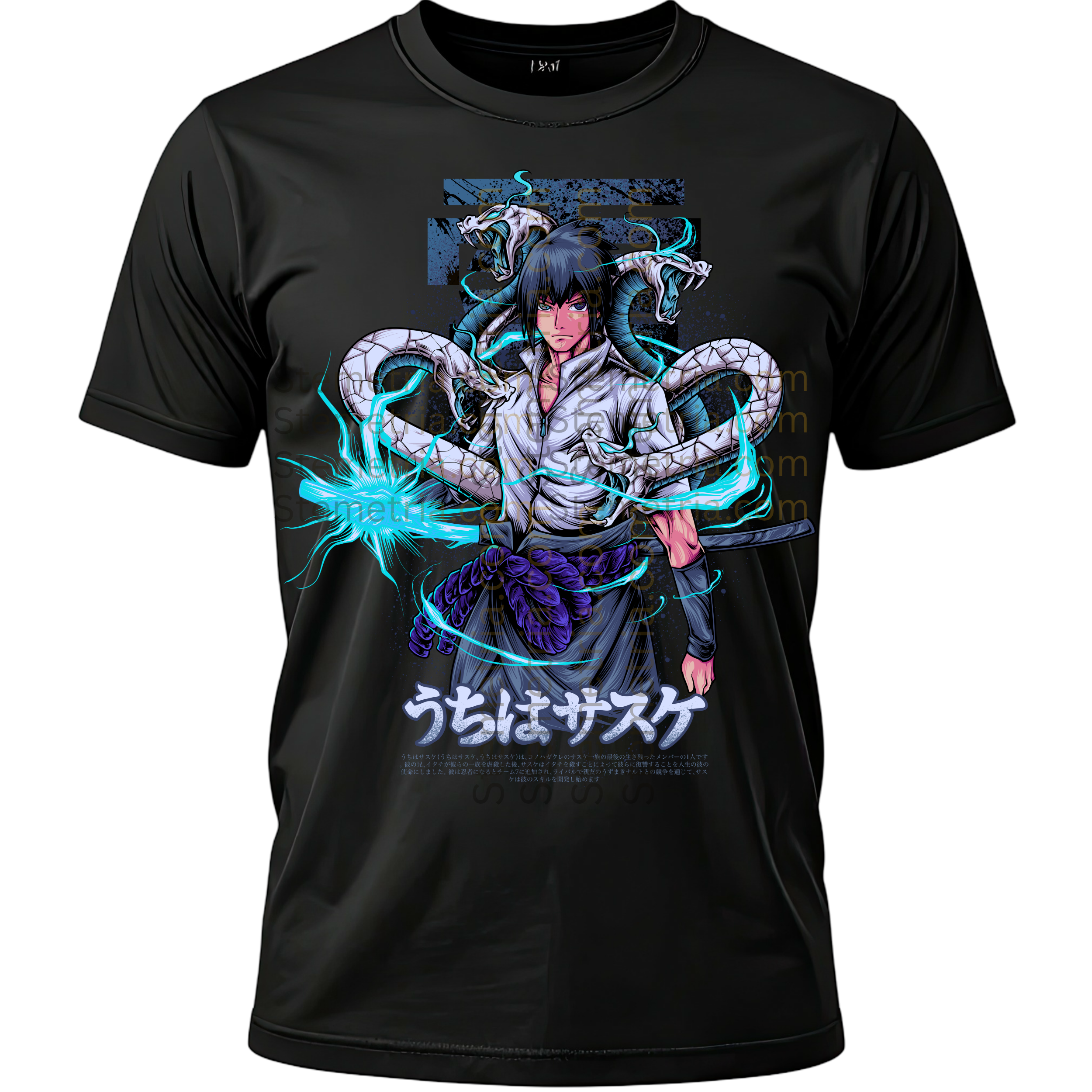 Sasuke