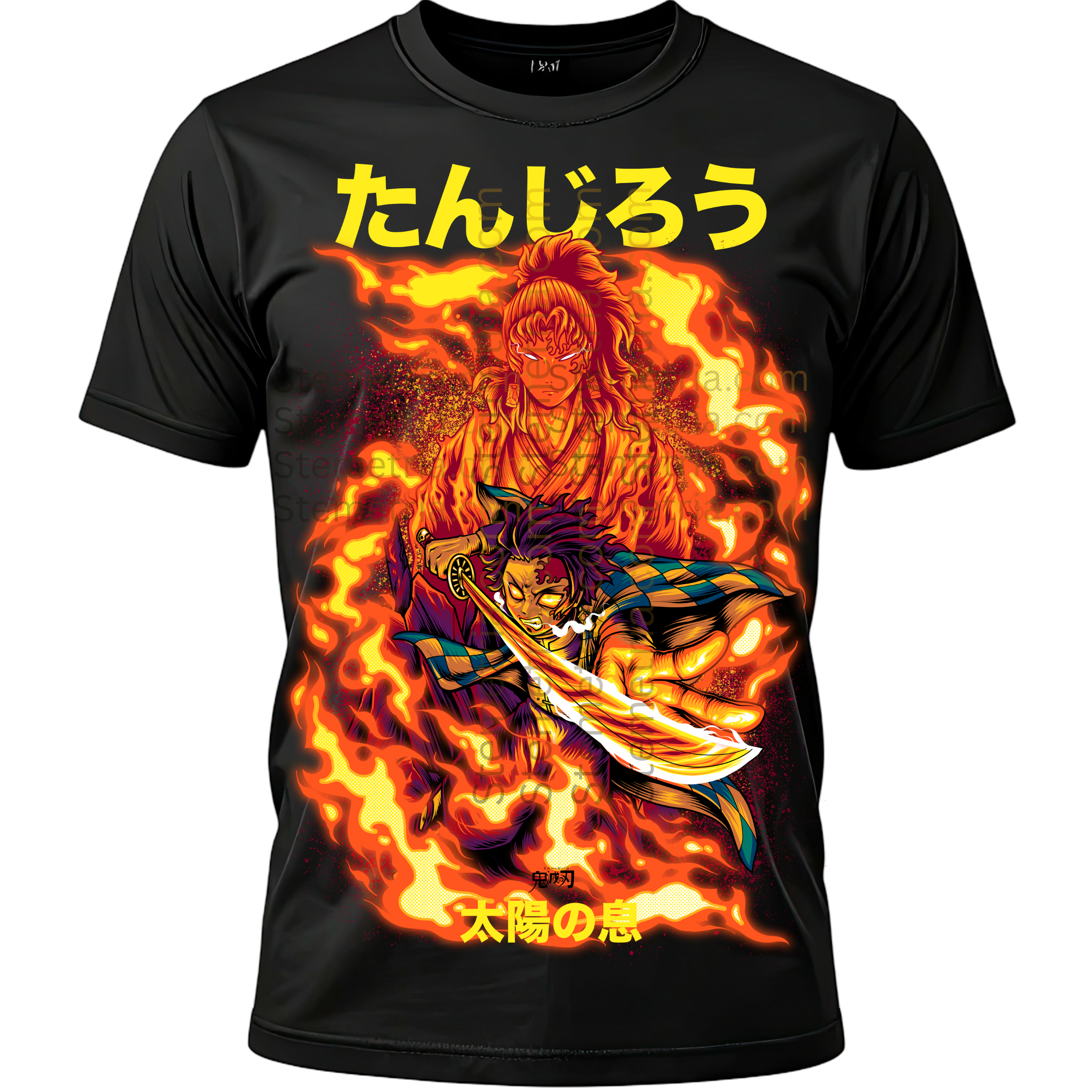 Tanjiro